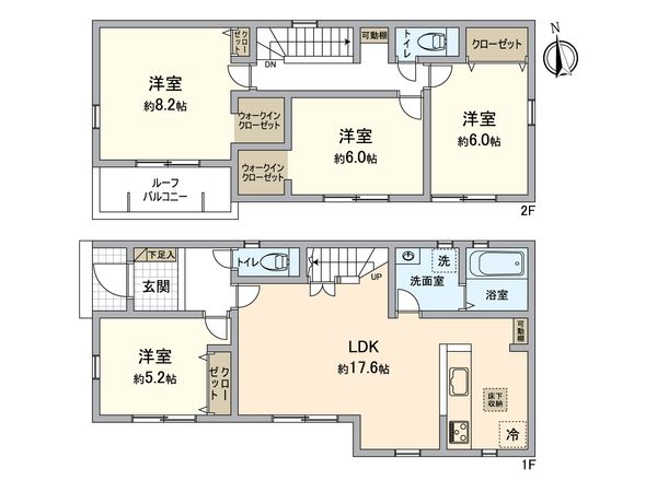 日野市大坂上3丁目 新築戸建2号棟 間取図(平面図)