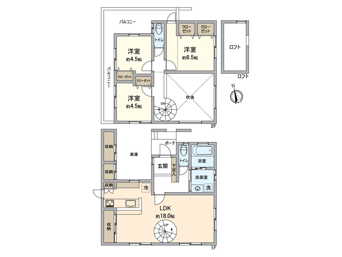 間取図(平面図)