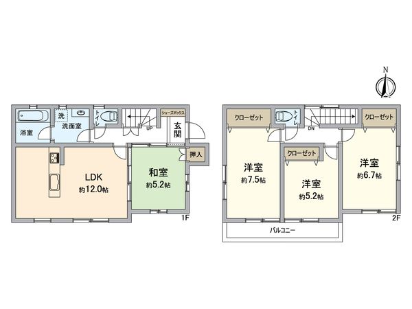 八王子市川口町 戸建 間取図(平面図) 八王子市川口町 戸建 間取図(平面図)
