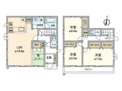 八王子市中山 新築戸建1号棟 間取図(平面図)