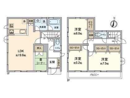 八王子市中山 新築戸建1号棟 間取図(平面図)
