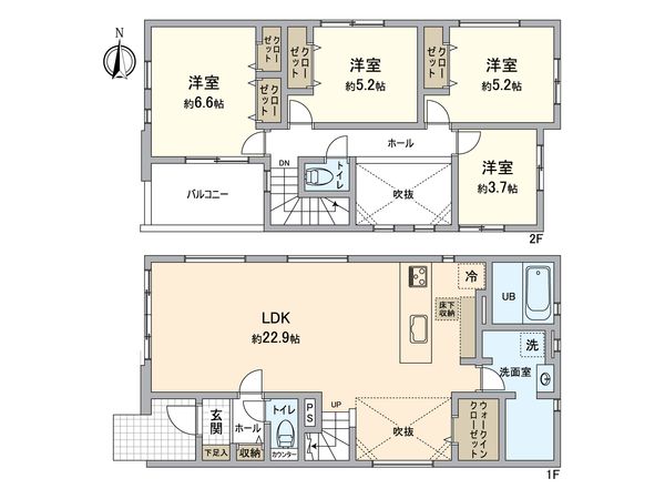 八王子市富士見町 新築戸建 1号棟 間取図(平面図)