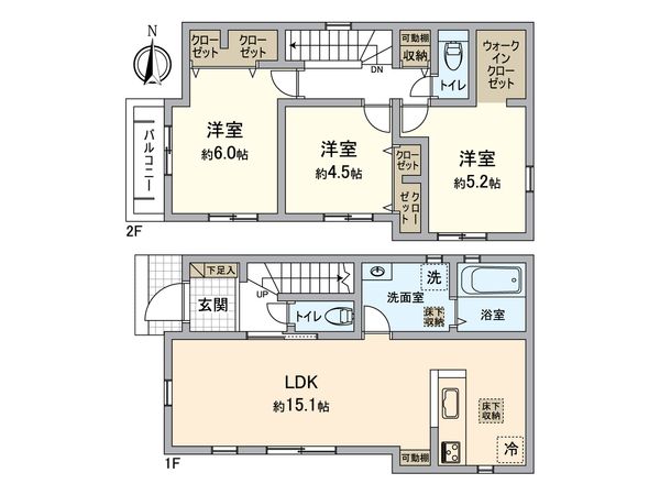 八王子市散田町2丁目 新築戸建 1号棟 間取図(平面図) 間取図(平面図)