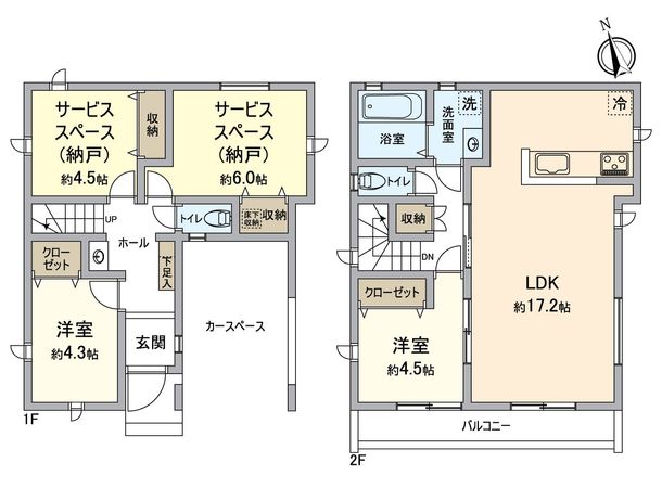 八王子市上野町 新築戸建B号棟 間取図(平面図)