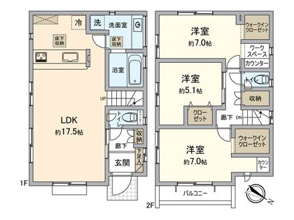 日野市東豊田1丁目 新築戸建1号棟 間取図(平面図)