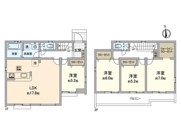 日野市旭が丘2丁目 新築戸建 間取図(平面図) 日野市旭が丘2丁目 新築戸建 間取図(平面図)