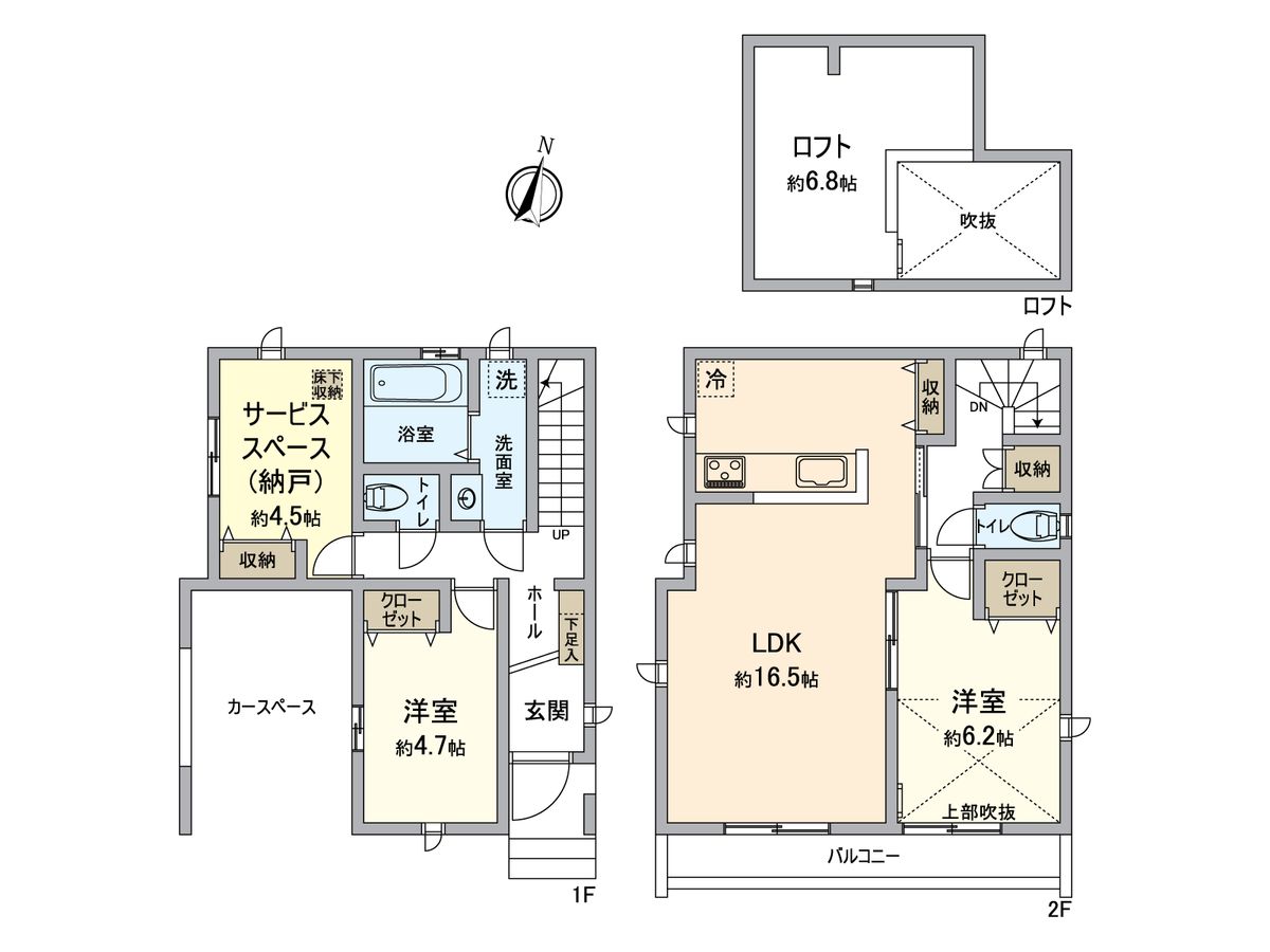 八王子市万町 新築戸建 A号棟 間取図(平面図) 間取図(平面図)
