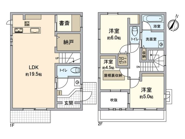 日野市東豊田1丁目 戸建 間取図(平面図)