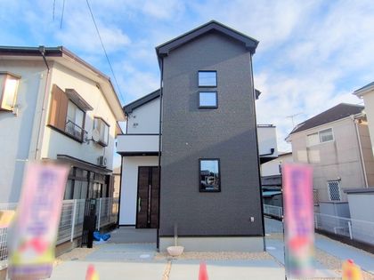 八王子市小宮町 新築戸建1号棟 外観