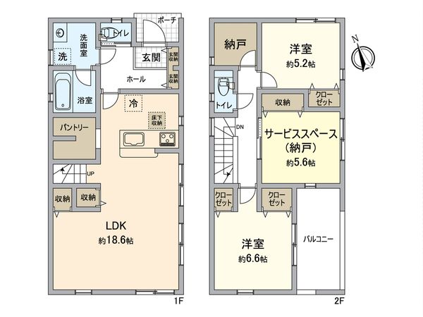 八王子市上壱分方町 新築戸建 1号棟 間取図(平面図) 八王子市上壱分方町 新築戸建 1号棟 間取図(平面図)