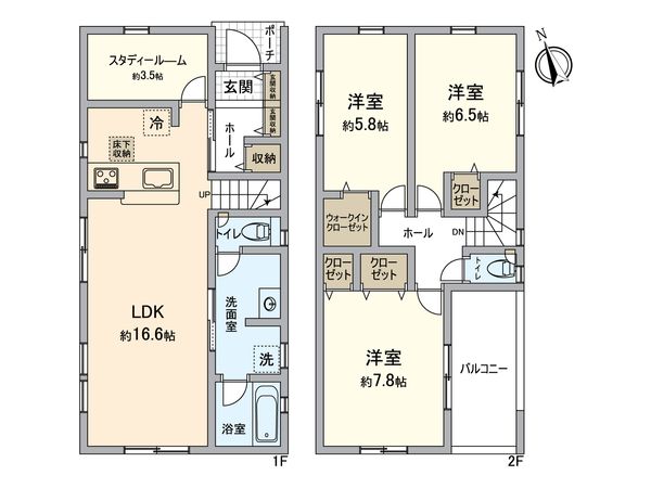 八王子市上壱分方町 新築戸建 2号棟 間取図(平面図) 八王子市上壱分方町 新築戸建 2号棟 間取図(平面図)