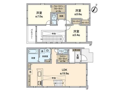 八王子市山田町 新築戸建 1号棟 間取図(平面図)