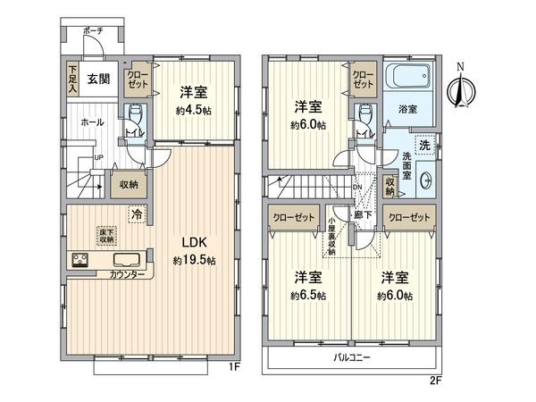 日野市多摩平7丁目 戸建 間取図(平面図)