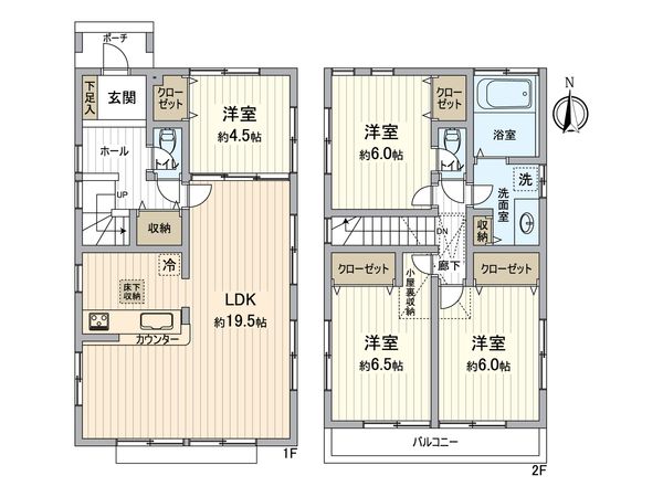 日野市多摩平7丁目 戸建 間取図(平面図)