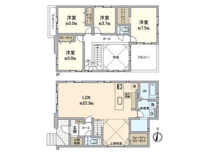 八王子市富士見町 新築戸建 1号棟 間取図(平面図)