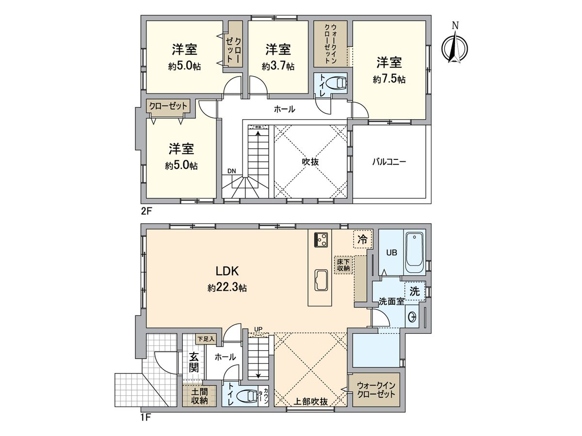 八王子市富士見町 新築戸建 2号棟 間取図(平面図) 間取図(平面図)