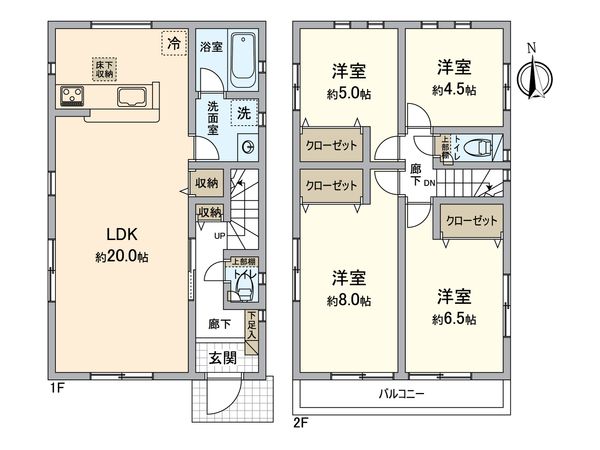 八王子市中野山王1丁目 戸建 間取図(平面図)