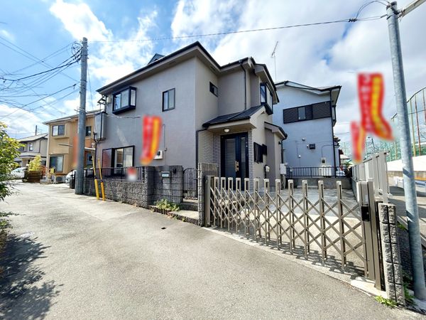 八王子市横川町 戸建 外観