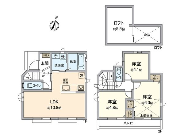 日野市西平山2丁目 新築戸建A号棟 間取図(平面図)