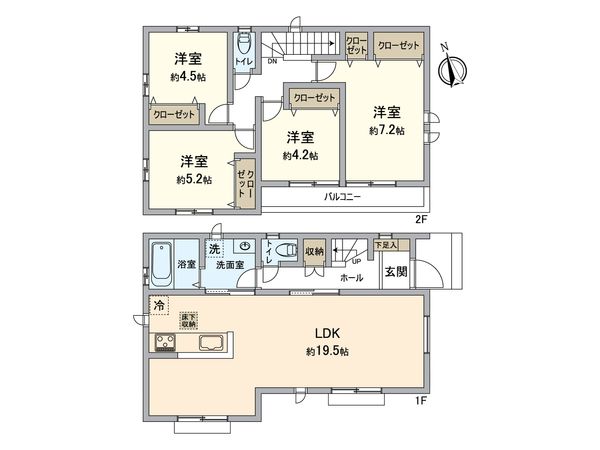 八王子市弐分方町 新築戸建 C号棟 間取図(平面図) 八王子市弐分方町 新築戸建 C号棟 間取図(平面図)
