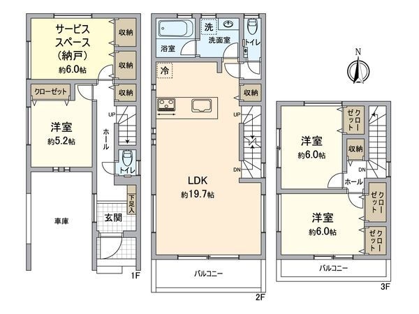 八王子市万町 新築戸建 2号棟 間取図(平面図)