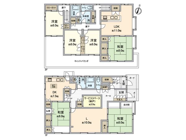 八王子市富士見町 二世帯住宅 間取図(平面図)