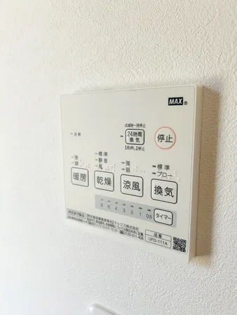 浴室換気乾燥機