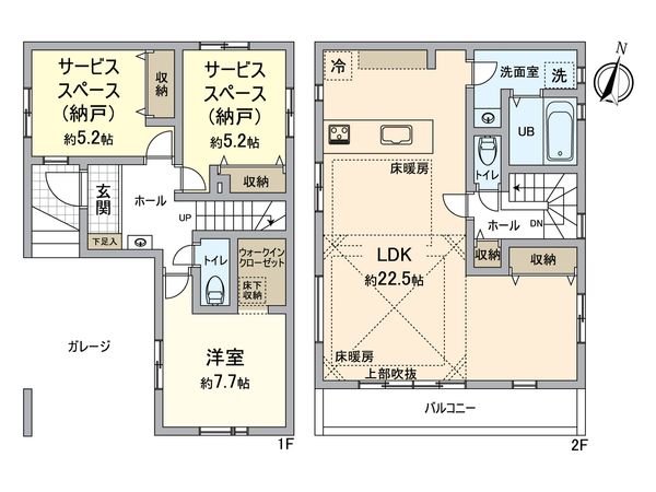 八王子市北野町 新築戸建 1号棟 間取図(平面図)
