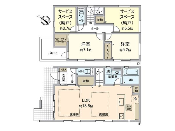 日野市多摩平3丁目 新築戸建 2号棟 間取図(平面図)