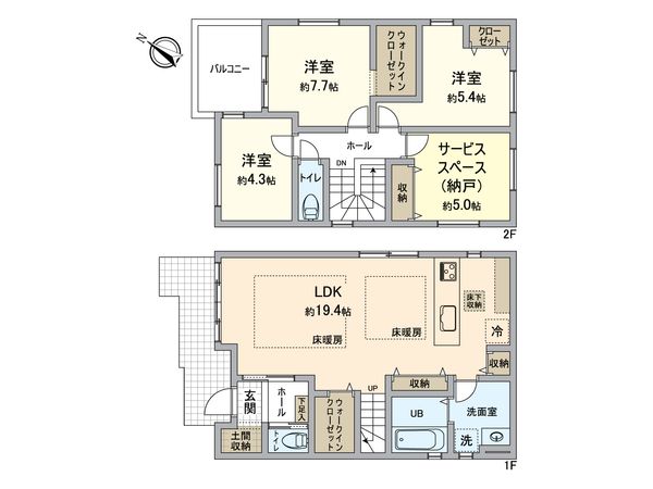日野市多摩平3丁目 新築戸建 3号棟 間取図(平面図)