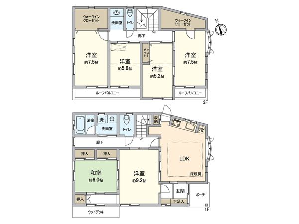 八王子市中野上町5丁目 戸建 間取図(平面図) 八王子市中野上町5丁目 戸建 間取図(平面図)