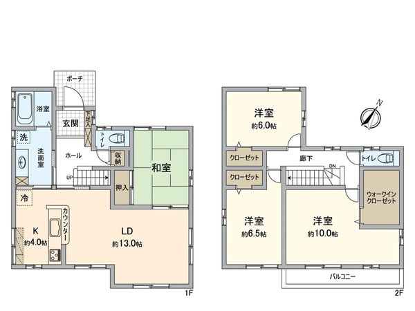 八王子市七国5丁目 戸建 間取図