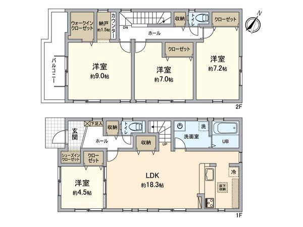 八王子市横川町 新築戸建1号棟 間取図(平面図)