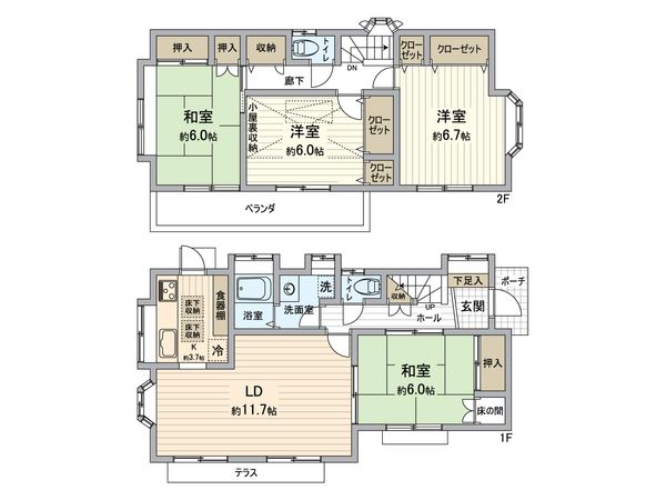 日野市旭が丘2丁目 戸建 間取図(平面図)