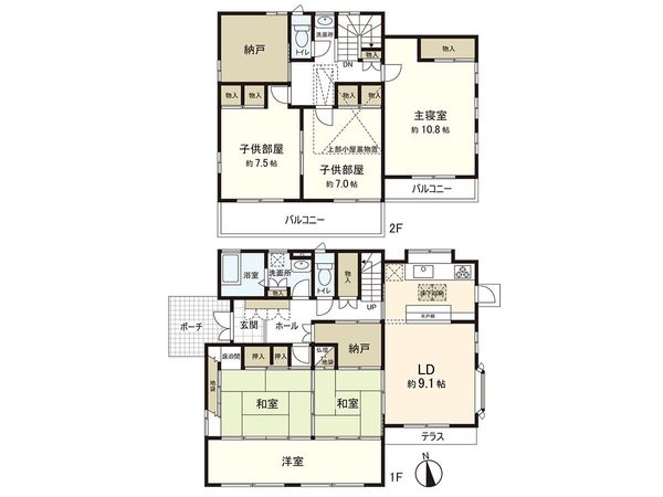 八王子市四谷町 戸建 間取図(平面図) 八王子市四谷町 戸建 間取図(平面図)