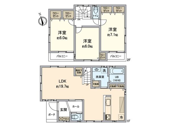 日野市東豊田4丁目 新築戸建 5号棟 間取図(平面図) 日野市東豊田4丁目 新築戸建 5号棟 間取図(平面図)