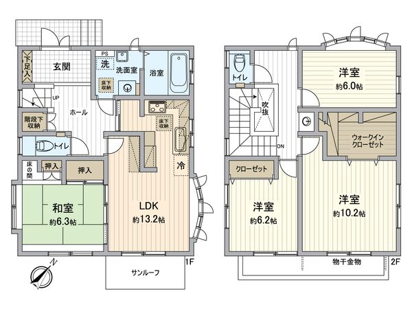 八王子市松木 戸建 間取図(平面図) 八王子市松木 戸建 間取図(平面図)