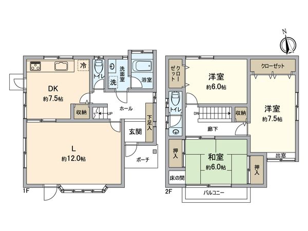 八王子市川口町 戸建 間取図(平面図)