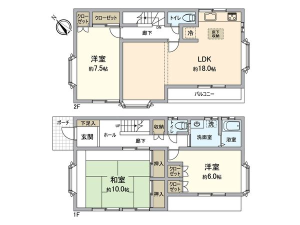 八王子市廿里町 戸建 間取図(平面図)