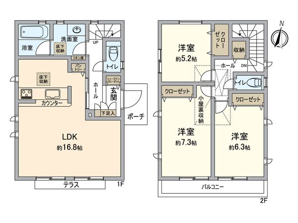 八王子市館町 新築戸建1号棟 間取図(平面図) 八王子市館町 新築戸建1号棟 間取図(平面図)