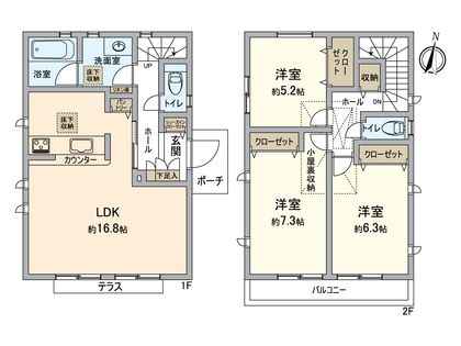 八王子市館町 新築戸建1号棟 間取図(平面図)