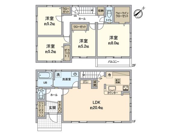 八王子市打越町 新築戸建 間取図(平面図) 八王子市打越町 新築戸建 間取図(平面図)