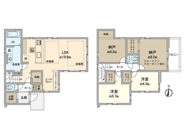 八王子市台町3丁目 新築戸建 間取図(平面図) 八王子市台町3丁目 新築戸建 間取図(平面図)