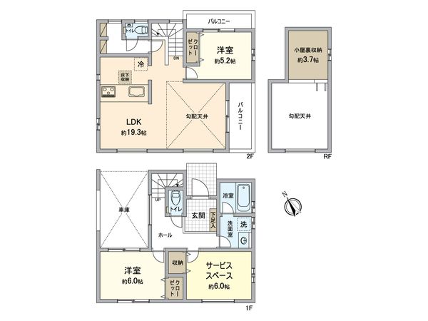 八王子市元横山町 新築戸建 間取図(平面図) 八王子市元横山町 新築戸建 間取図(平面図)