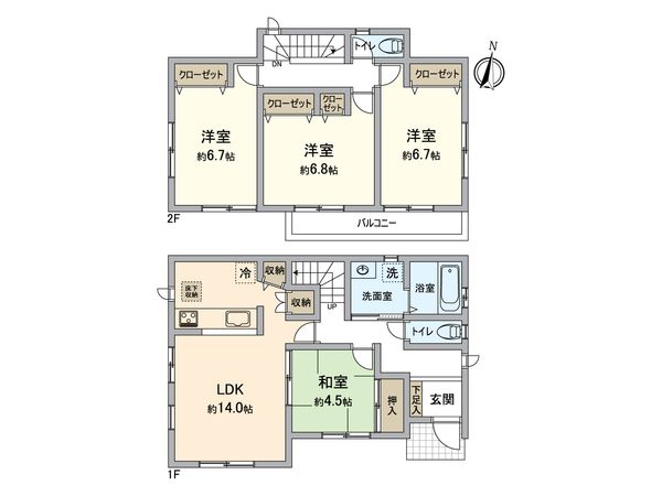 八王子市中山 新築戸建 間取図(平面図) 八王子市中山 新築戸建 間取図(平面図)