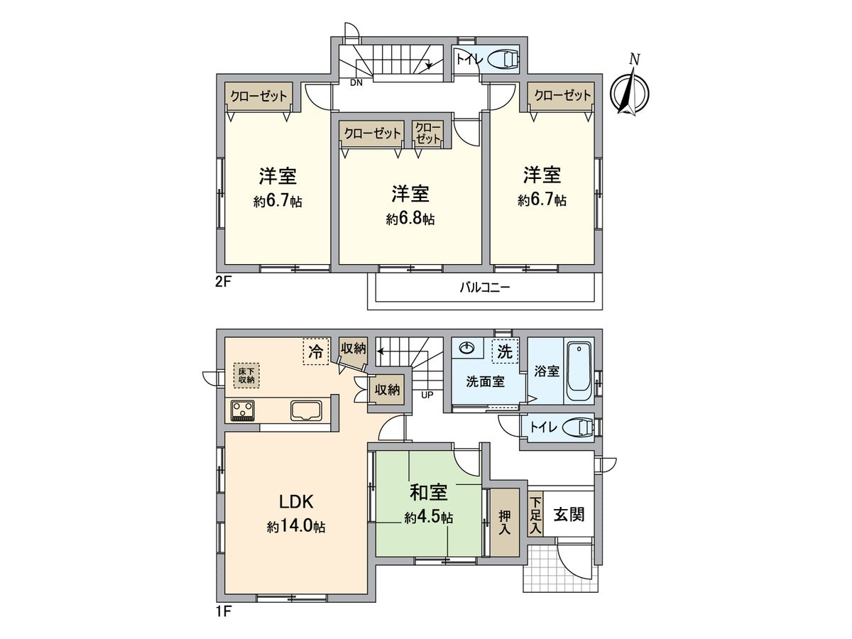 間取図(平面図)