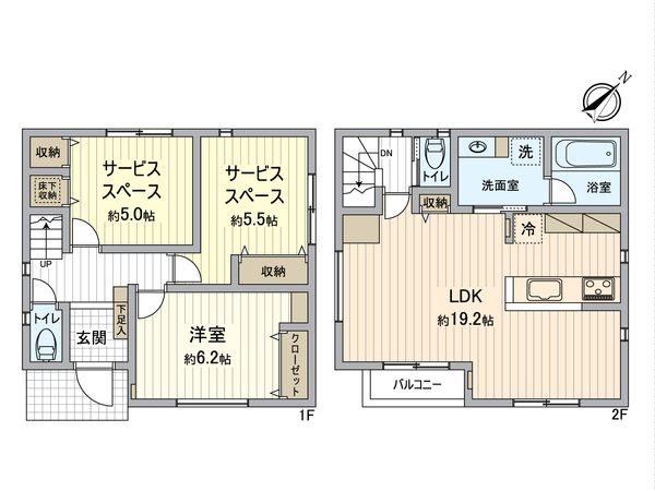 八王子市明神町1丁目 新築戸建2号棟 間取図(平面図) 八王子市明神町1丁目 新築戸建2号棟 間取図(平面図)