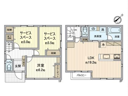八王子市明神町1丁目 新築戸建2号棟 間取図(平面図)