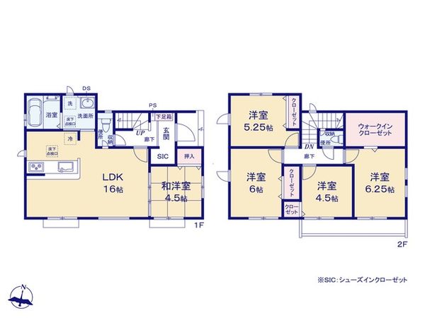 八王子市石川町新築戸建 10号棟 間取図(平面図) 八王子市石川町新築戸建 10号棟 間取図(平面図)