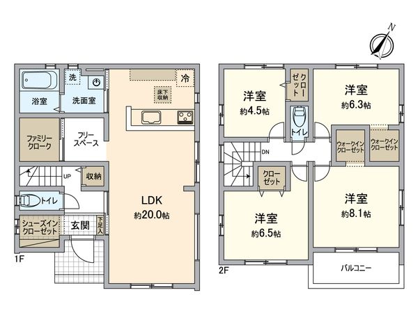 八王子市緑町 新築戸建 間取図(平面図) 八王子市緑町 新築戸建 間取図(平面図)